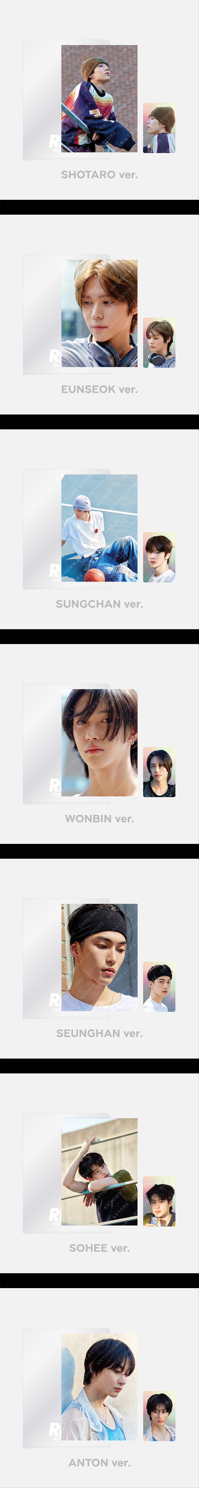 RIIZE Get A Guitar Goods - POSTCARD + HOLOGRAM PHOTOCARD SET